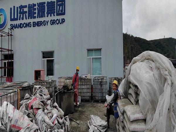 尚志厂房地面下沉注浆加固