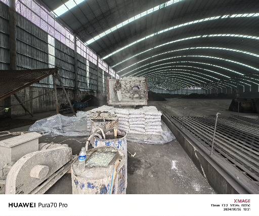 尚志厂房地面下沉注浆加固施工